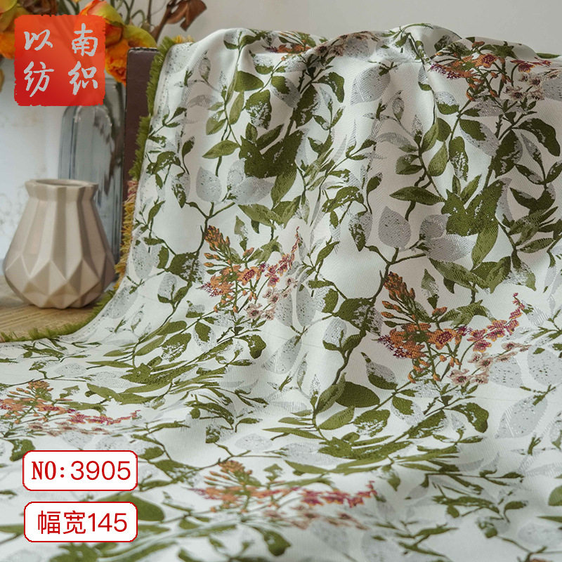 春夏垂坠辅料绿意清凉感提花面料优雅绿叶花朵连衣裙箱包装饰布料