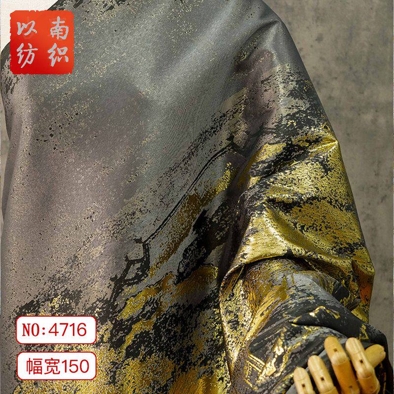 【汉宫秋月图】新中式仿宋锦马甲外套色织时装面料国风复古提花布图片