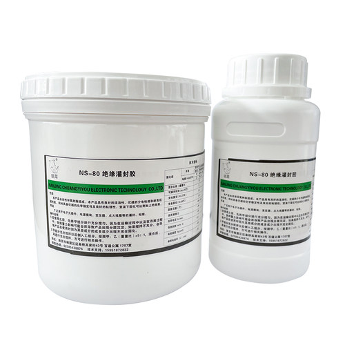 银犀牌环氧型灌封胶 导热 绝缘 耐候性强 开票送工具