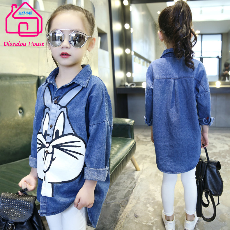 Chemise fille à manche longue en toile - Ref 2084780 Image 1