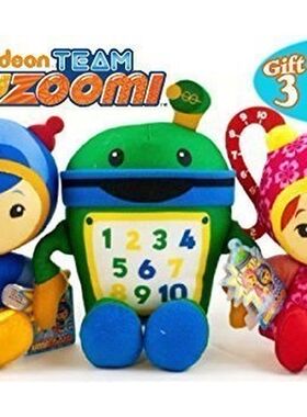 3款 Team Umizoomi 数数城的小兄妹毛绒公仔玩具动漫周边