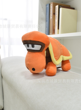 新款马里奥玩偶娃娃球球狳橙乌龟毛绒公仔橙色乌龟毛绒玩具