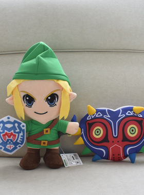 塞尔达传说周边 大号天空之剑假面林克毛绒公仔 梅祖拉的假面玩偶