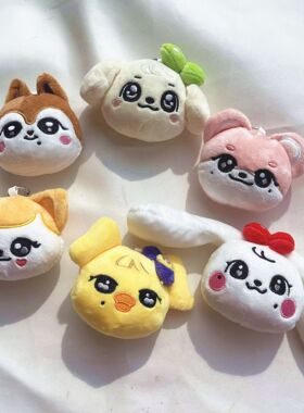 现货 IVE大头娃娃MINIVE快闪毛绒公仔钥匙扣卡通少女心张元英挂件