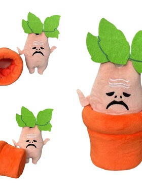 亚马逊热销 Q版哈利波特 Mandrake 曼德拉草毛绒玩具公仔玩偶 娃