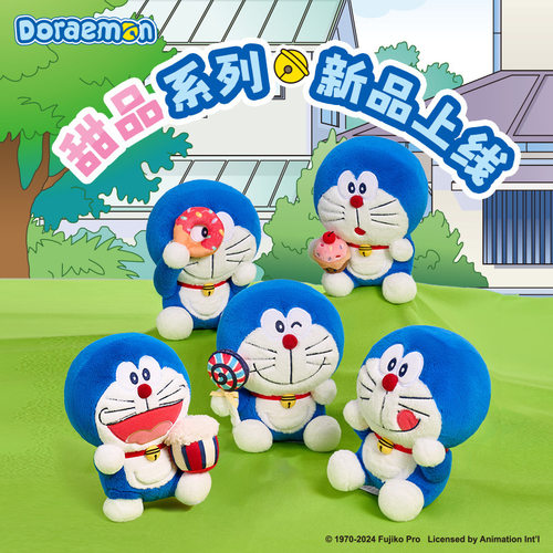 澳捷尔哆啦A梦甜品系列毛绒玩偶卡通玩具叮当猫公仔生日礼物迷你