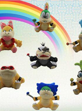 超级SuperMario玛丽奥游戏马里奥系列七款库巴小子毛绒公仔摆件