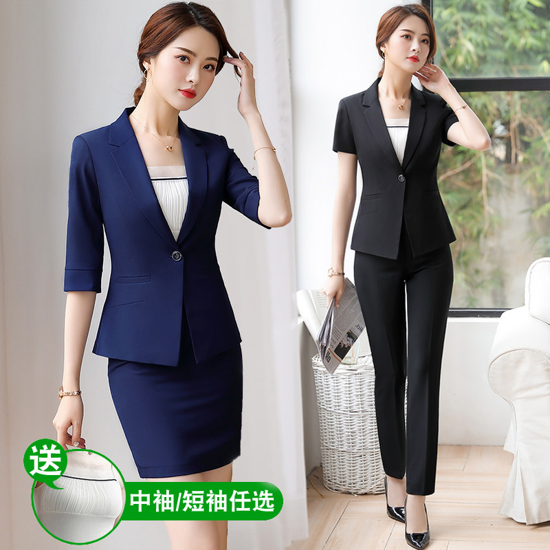 职业装小西装套装夏季女士气质工装正装短袖面试西服女薄款工作服