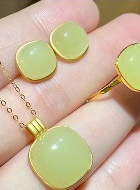 18K金镶天然黄玉和田玉套装