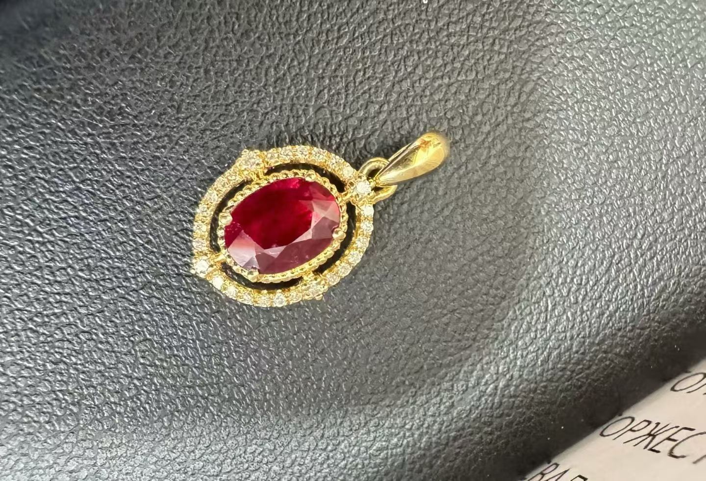 18K金红宝石吊坠主石1.2ct钻石28粒总重1.22克 附权威证书