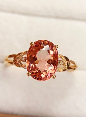 18k天然碧玺戒指总重：1.65克主石：2.5克拉 钻石：10颗