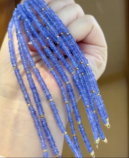 18k金天然坦桑石手链，附权威证书，支持复检