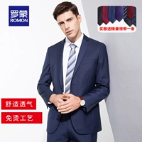 Bộ đồ vest Romon / Romon phù hợp với nam 2019 mới kinh doanh váy đầm mỏng phù hợp với đám cưới 6S15059 - Suit phù hợp quần đũi nam