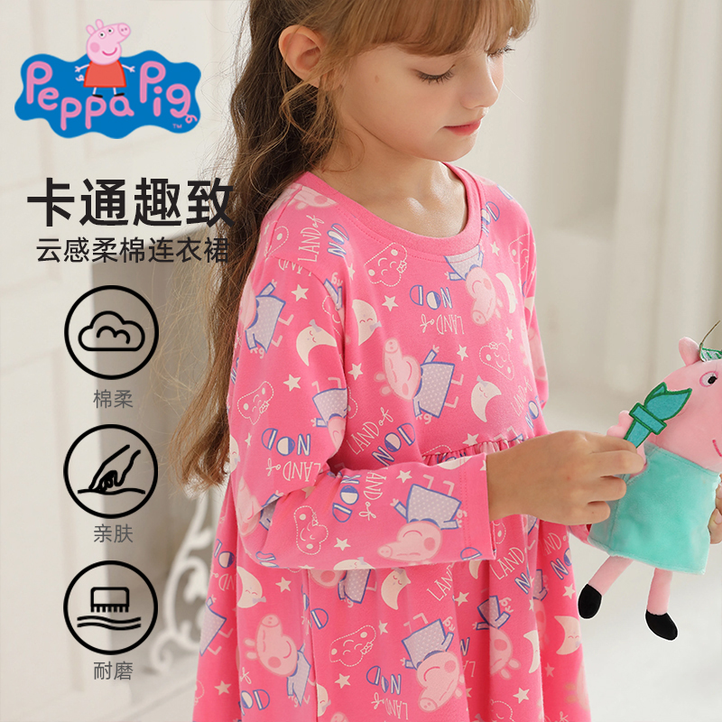 小猪佩奇女童连衣裙甜美公主风