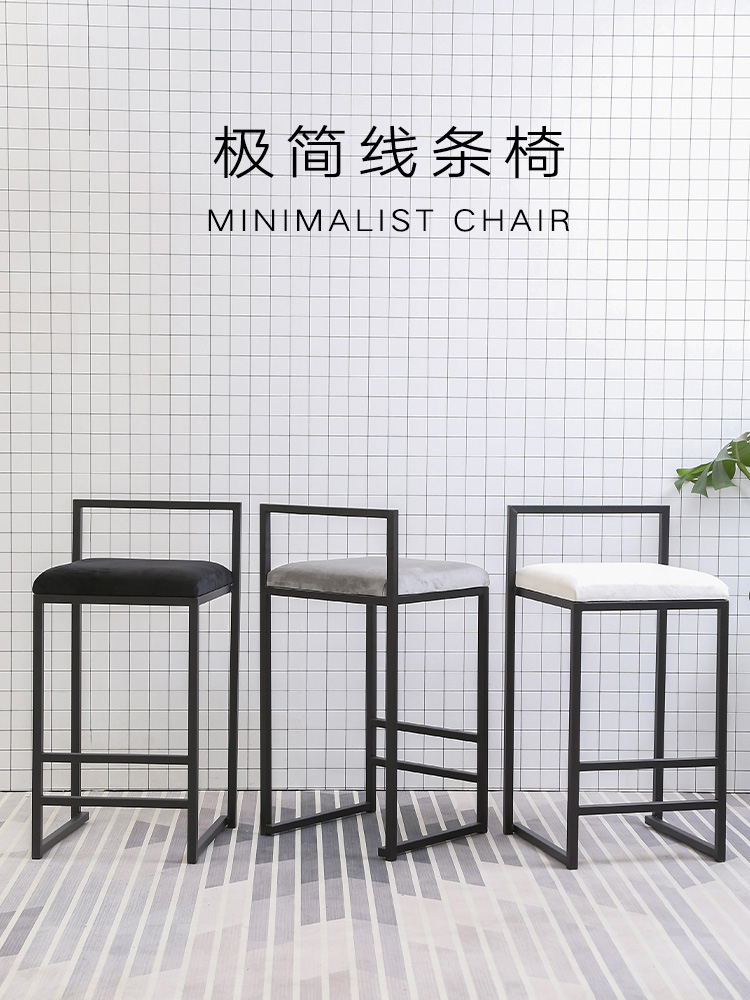 Nordic bar chair Fashion modern simple bar high foot bar stool Household personality bar chair Creative designer chair