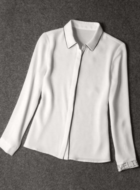 8502-好垂感 抗皱垂顺 不起球 百搭通勤OL白领长袖绣花职业白衬衫