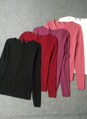5597-外贸日单高弹力柔软细针百搭V领针织衫 均码