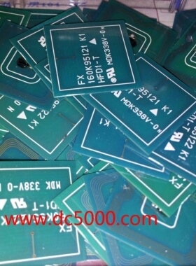 【十斤】施乐550560 7780 C70芯片700 700i C75 J75粉芯片 鼓芯片