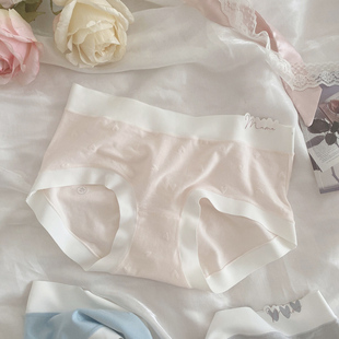 无痕裸感内裤！超好穿亲肤高弹力甜美爱心包臀纯色可爱三角裤少女
