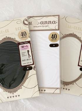 日本tu白色丝袜春夏半透40D纯色天鹅绒浅灰80d奶白连裤袜子秋季女