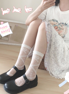 lolita软妹花边玻璃袜可爱蝴蝶结绑带小腿袜少女白色丝袜波点短袜