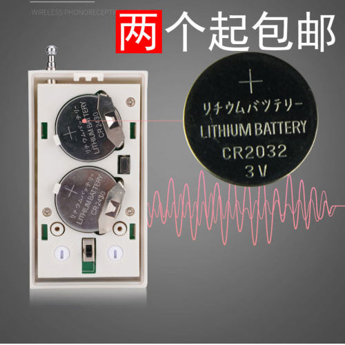 CR2032CR2025CR2016纽扣电池圆形汽车钥匙发射机按钮遥控器专用