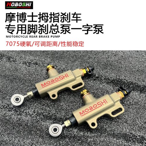 KTM3907ADV82V4宝马S16