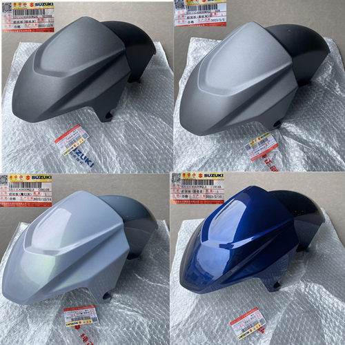 适用轻骑铃木新款UY125T-A/B前泥瓦前挡泥板2022前挡水板原装配件