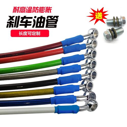 踏板车电动摩托跑车改装