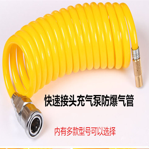 尤利特3035/3500车载充气泵