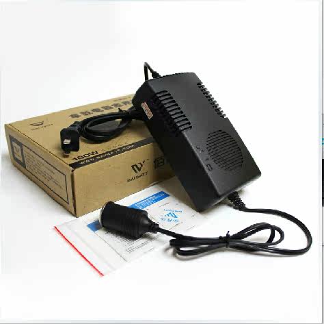 220V转12V电源转换器点烟器口车载冰箱吸尘器充气泵转家用变压器