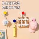 多巴胺吸盘挂钩浴室门后挂衣架卫生间挂毛巾厨房强力承重无痕粘贴