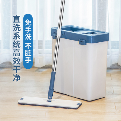 刮刮乐平板免手洗懒人拖把神器