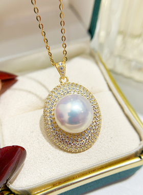 DIY珍珠配件 S925 纯银吊坠空托 金色银色项链坠 配11-13mm圆巴珠