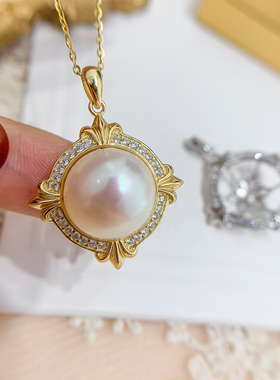 DIY珍珠配件 S925纯银吊坠空托 遮瑕款玉石项链坠 配 12-14mm圆扁