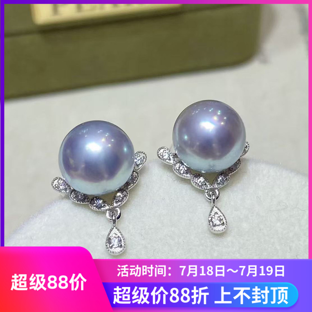 耳钉DIY珍珠配件耳钉耳环