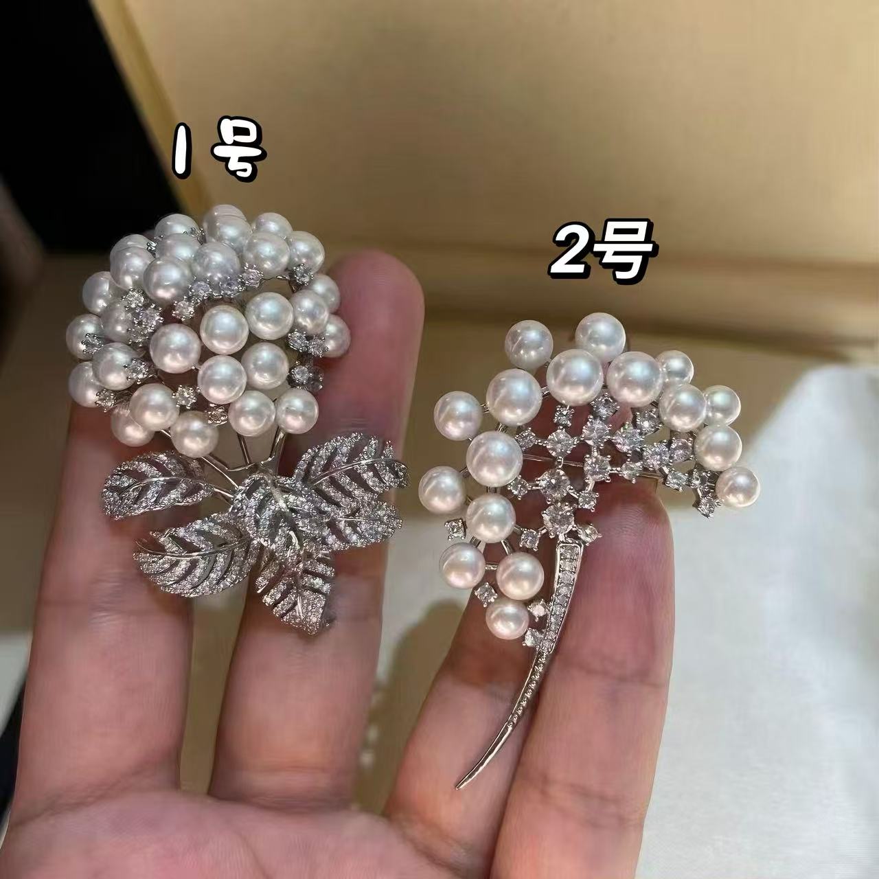 DIY珍珠配件气质款胸花胸针