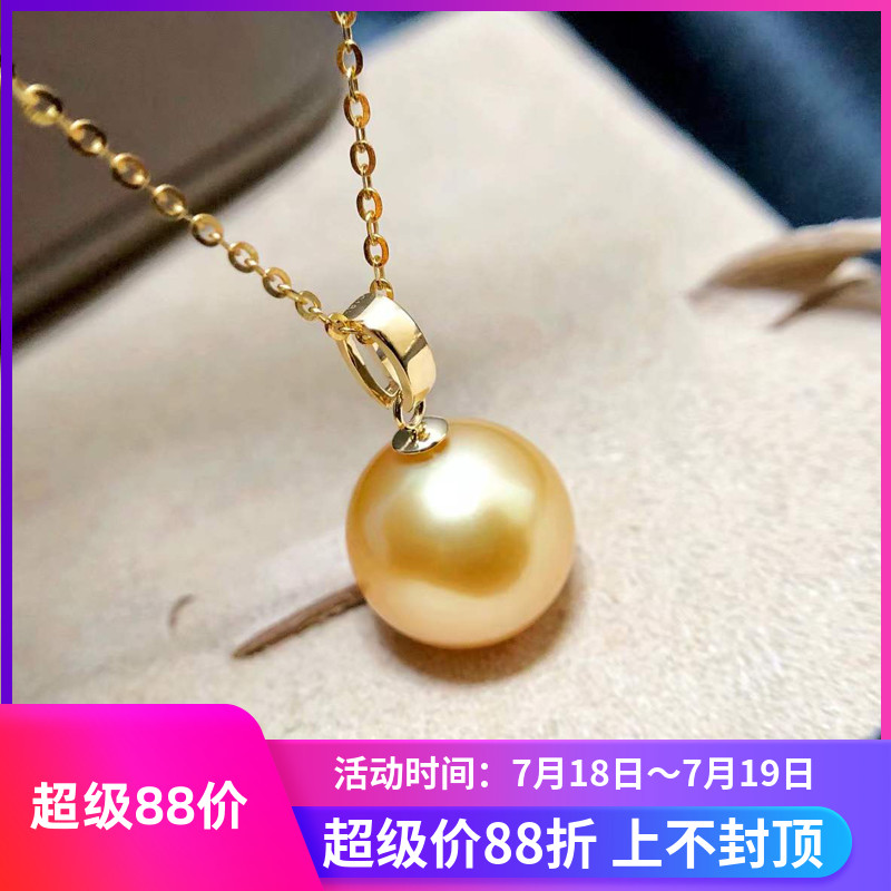 阿飞珍珠配件吊坠工厂直销