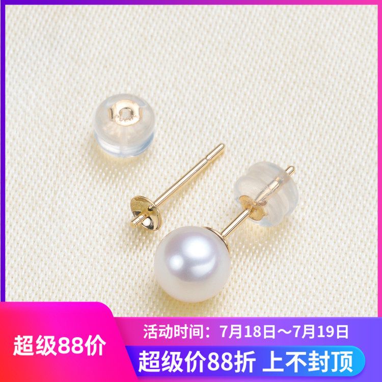 DIY配件18k耳钉耳环空托耳饰