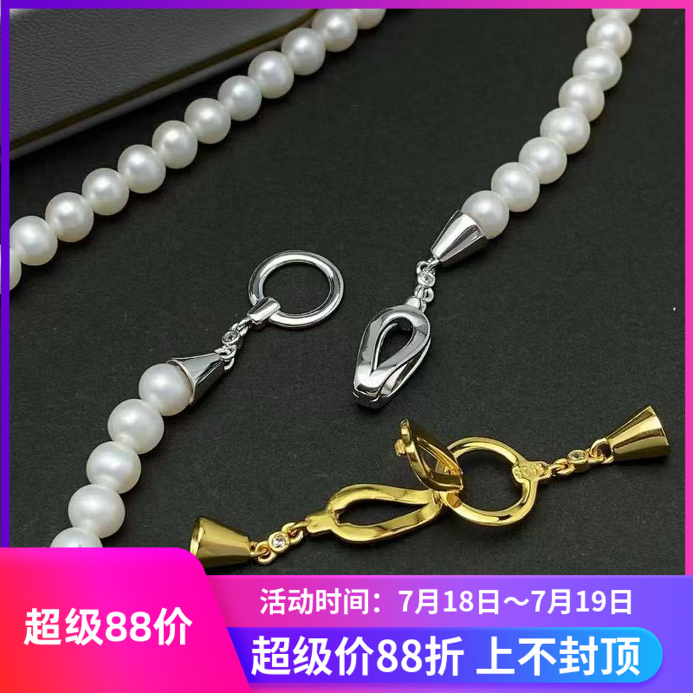 18k电镀真金微镶锆石手链项链