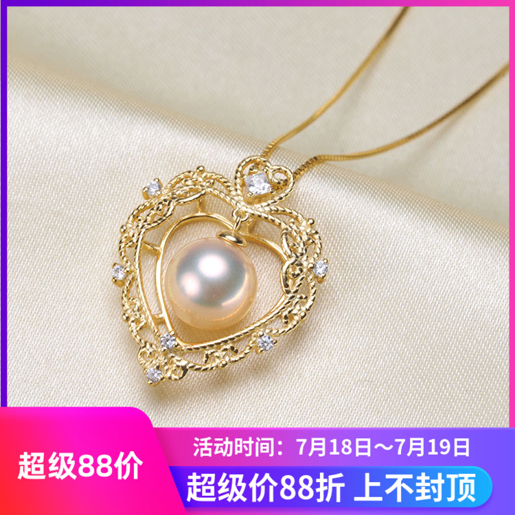 diy纯银珍珠项链坠
