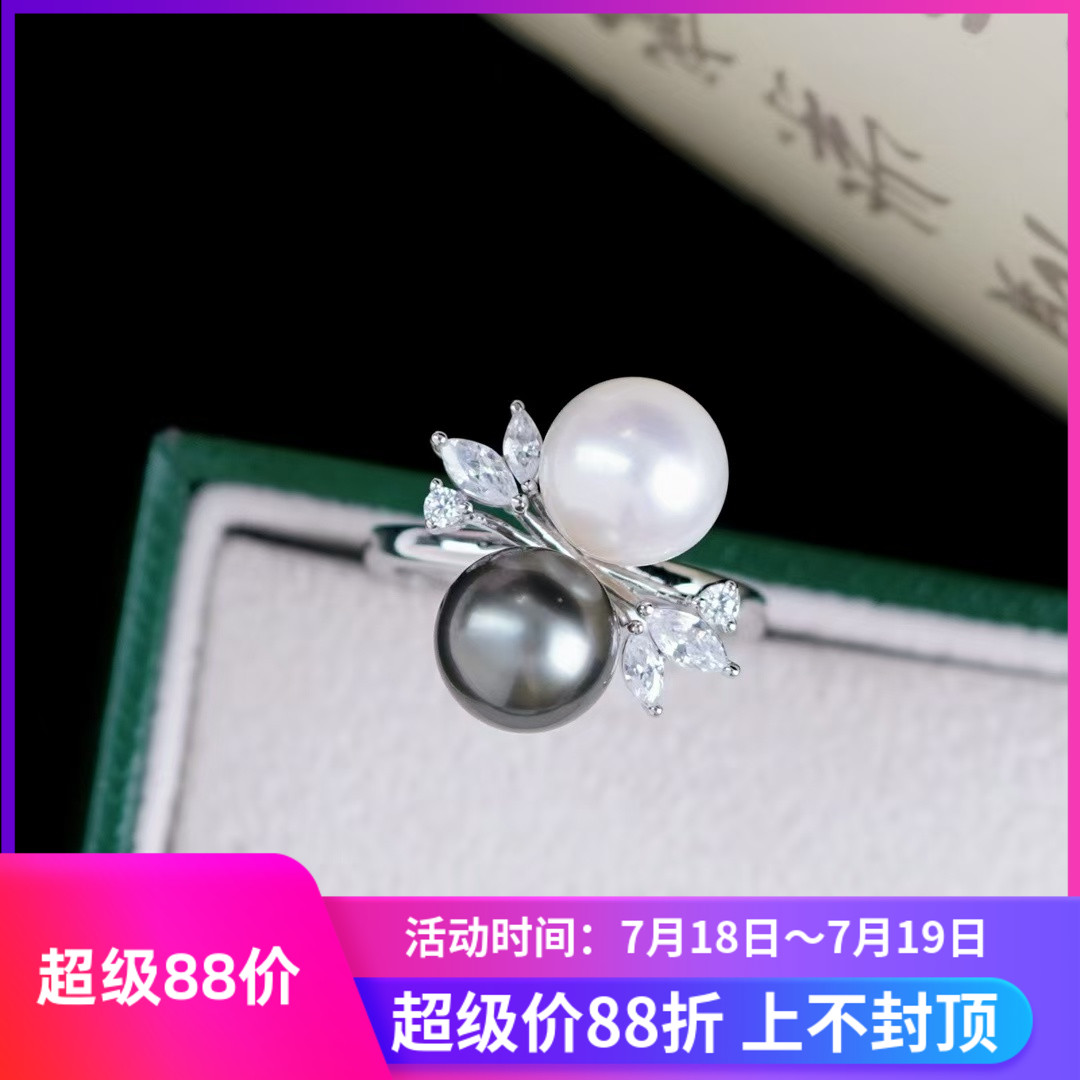 DIY珍珠配件 S925 纯银戒指空托 金色银色双珠银饰托 配8-10mm圆