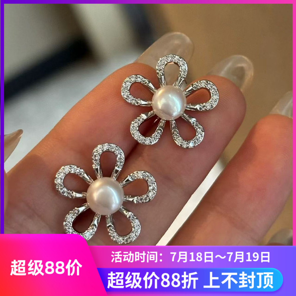 S925纯银耳钉空托耳环