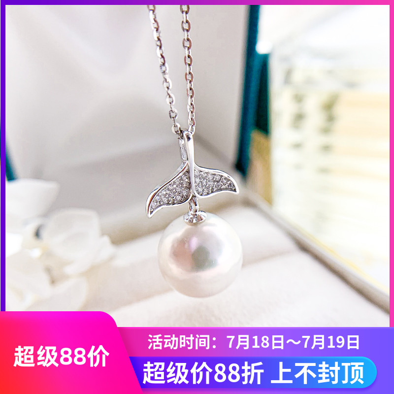 DIY珍珠小配件纯银吊坠空托银饰