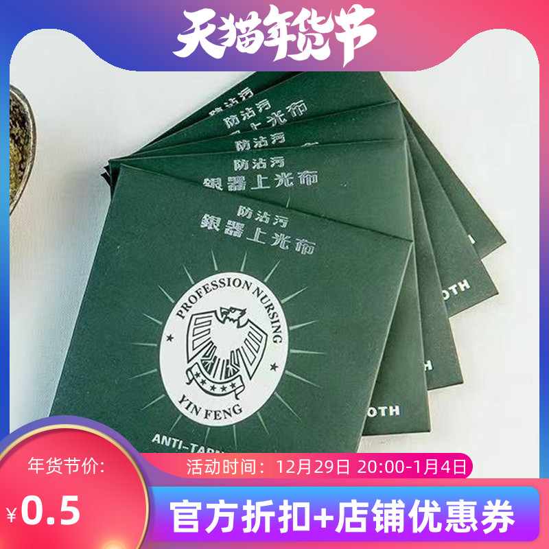 爷爷奶奶送新生儿这些金器好