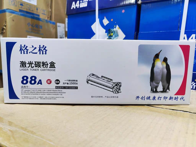 格之格NT-C0388CT  P1007 1008 P1106 P1108 M1136 M126 388A硒鼓