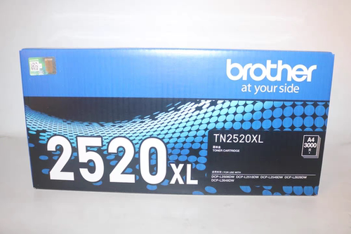 原装兄弟TN2520XL DCP-L2508 2518 L2548 L2628 L2648DW 墨粉粉盒