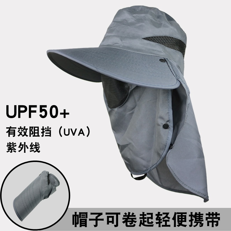 夏季户外遮阳帽子男女防晒帽防紫外线太阳帽宽大檐登山帽渔夫帽
