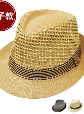 随潮主义沙滩遮阳帽户外休闲