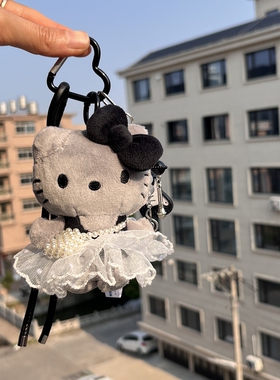 水泥灰KT猫毛绒包挂件钥匙扣